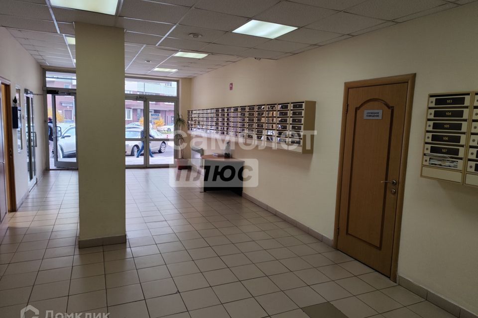 Продаётся 2-комнатная квартира, 84.5 м²