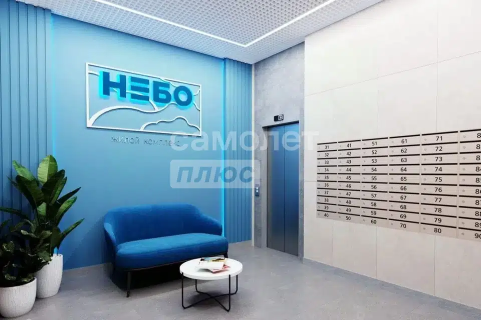Продаётся студия, 30 м²