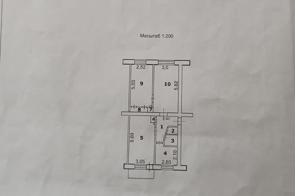 Продаётся 3-комнатная квартира, 63 м²