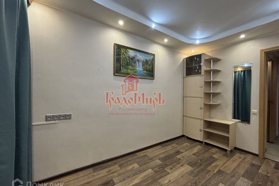 Продаётся 2-комнатная квартира, 44.1 м²