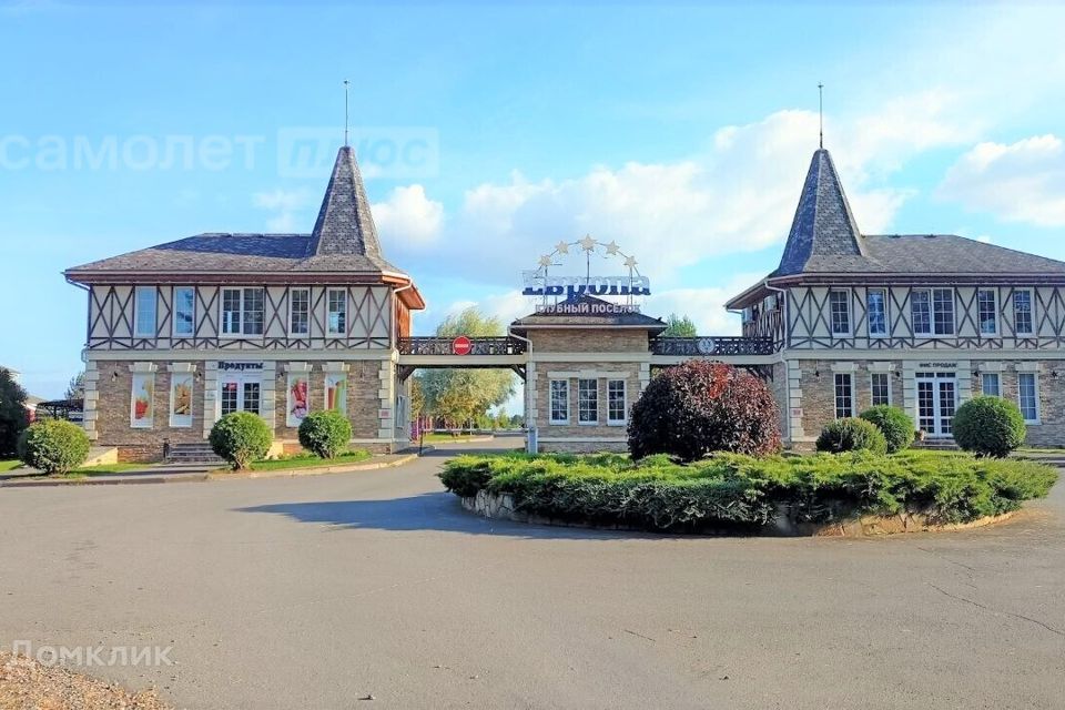 Русский Вожой Завьяловский Район Купить Дом Авито