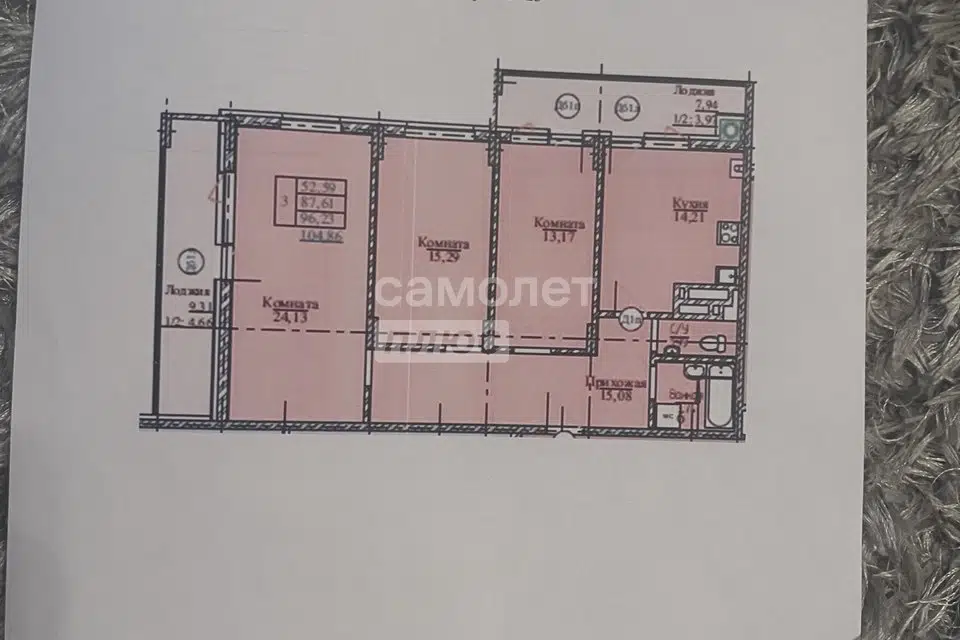 Продаётся 3-комнатная квартира, 96 м²