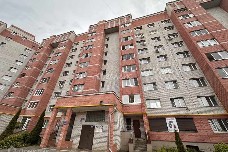 Сдаётся 1-комнатная квартира, 41 м²