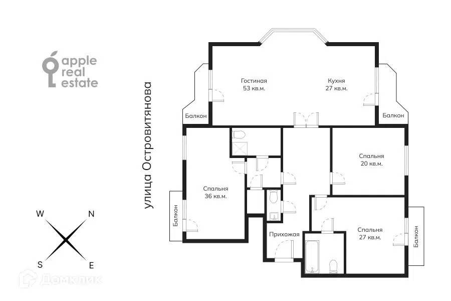 Продаётся 4-комнатная квартира, 207 м²
