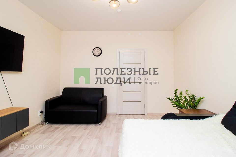 Продаётся 1-комнатная квартира, 46 м²