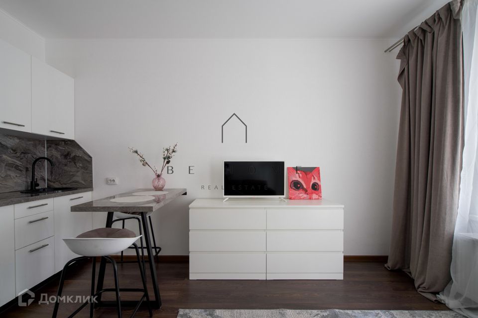 Сдаётся студия, 23.7 м²