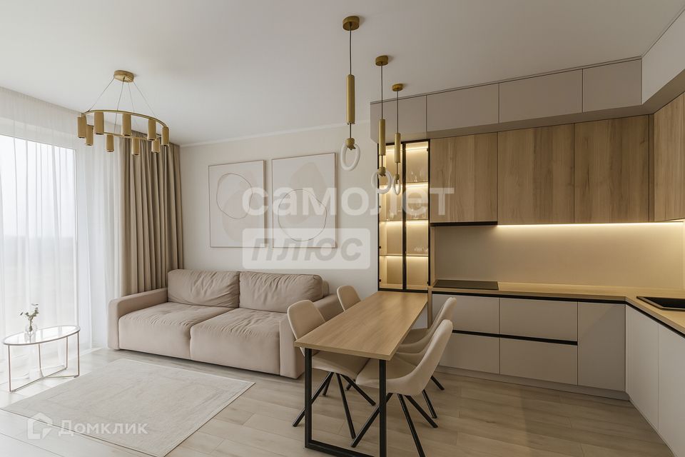 Продаётся 4-комнатная квартира, 76.7 м²