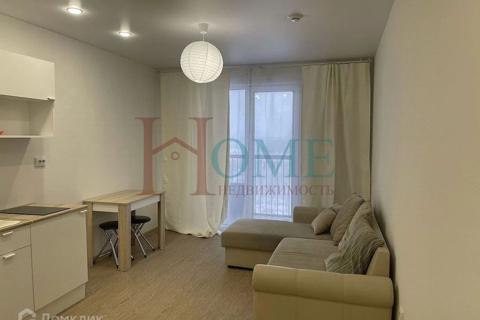 Сдаётся студия, 29 м²