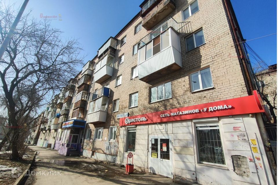 Продаётся 2-комнатная квартира, 41 м²