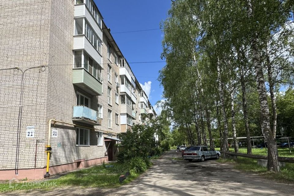 Продаётся 1-комнатная квартира, 32 м²