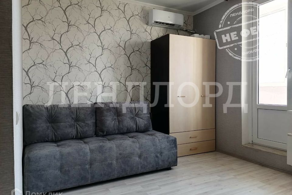 Сдаётся студия, 24 м²