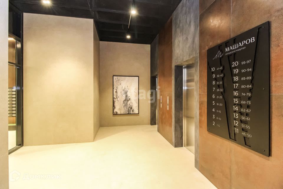Продаётся 1-комнатная квартира, 46.08 м²