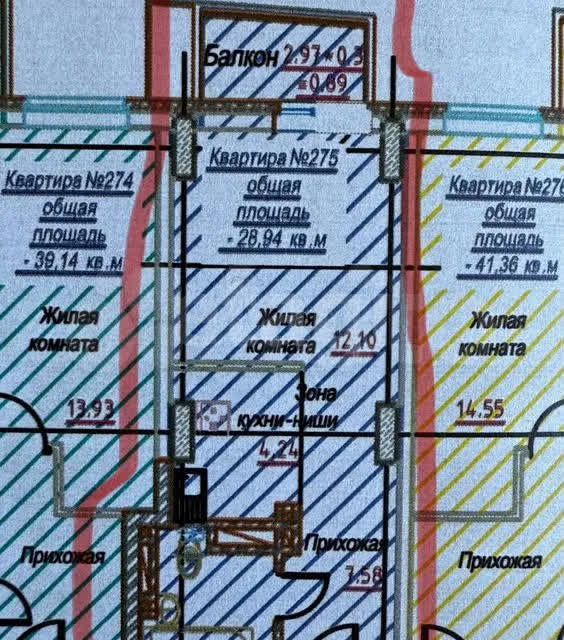 Продаётся студия, 28.9 м²