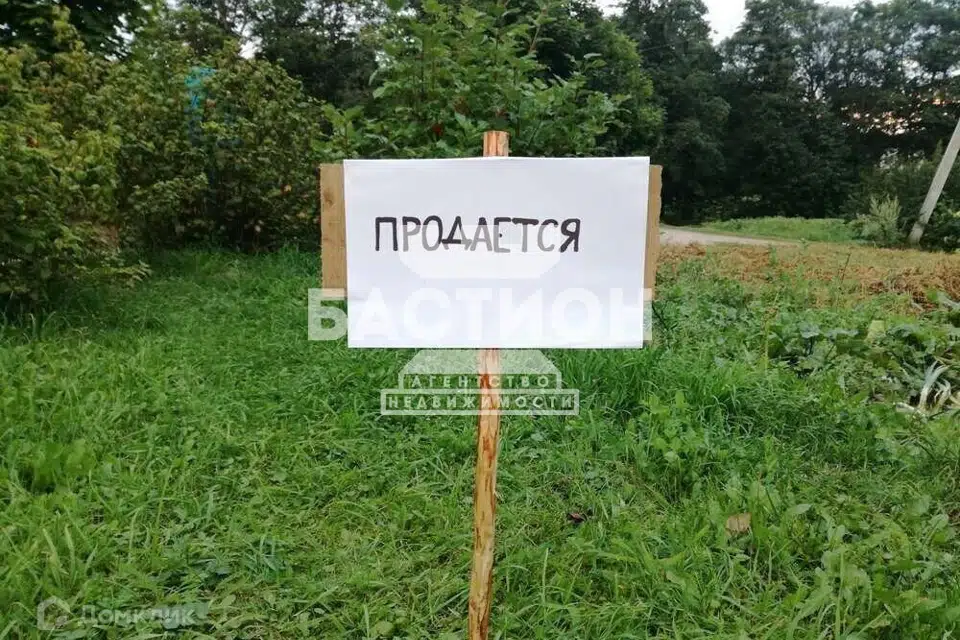 Продаётся участок, 6 сот., ИЖС