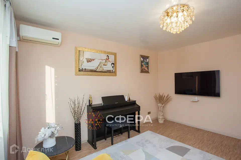 Продаётся 4-комнатная квартира, 74 м²
