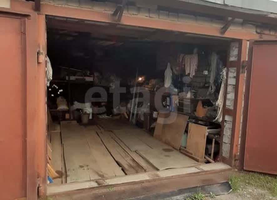 фото отбъекта