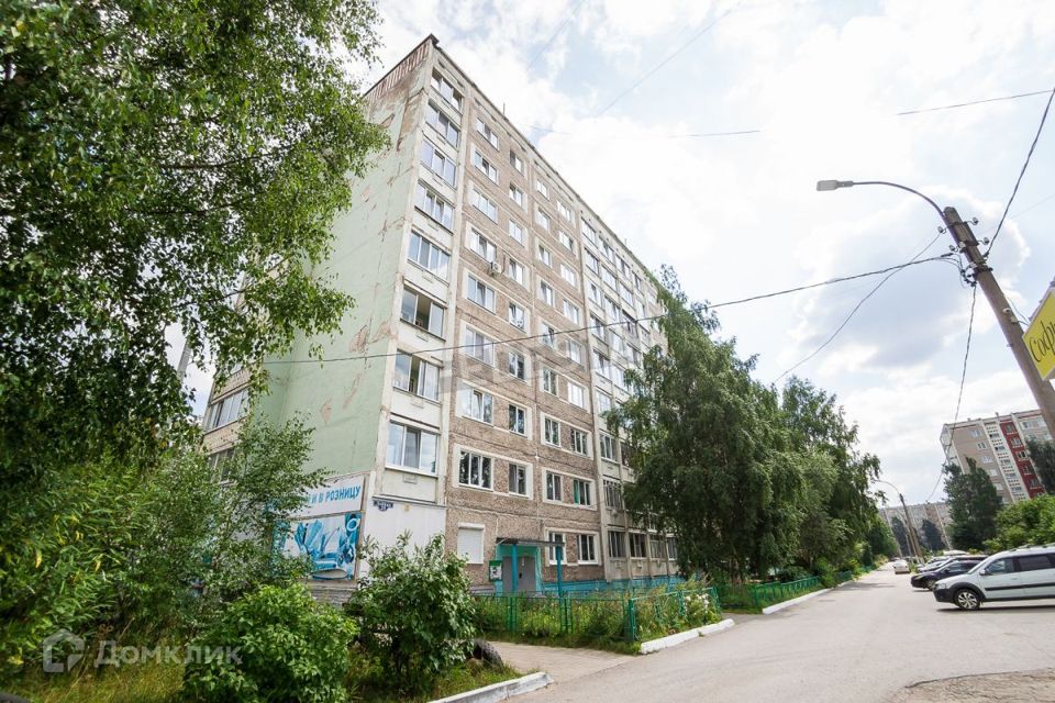 Продаётся 3-комнатная квартира, 64.1 м²