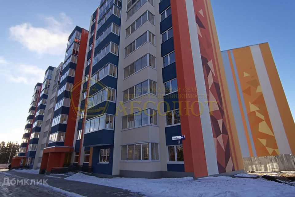 Продаётся 1-комнатная квартира, 37.5 м²