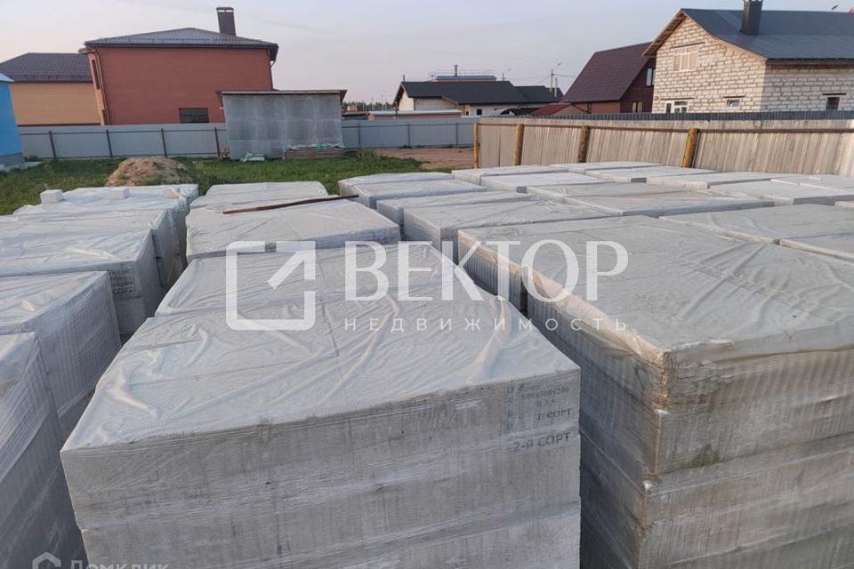Пос Первый Кострома Купить Дом