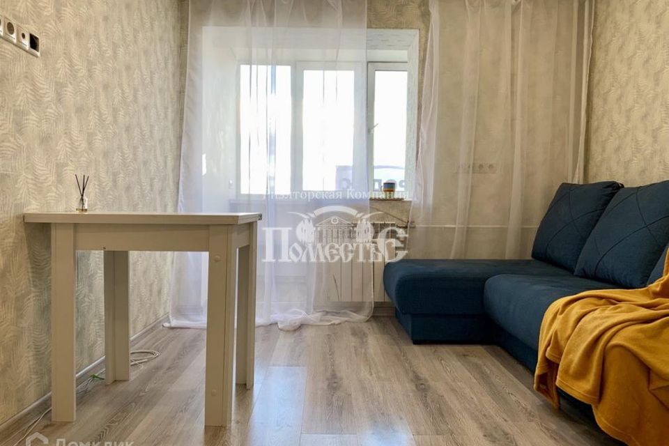 Продаётся 1-комнатная квартира, 22 м²