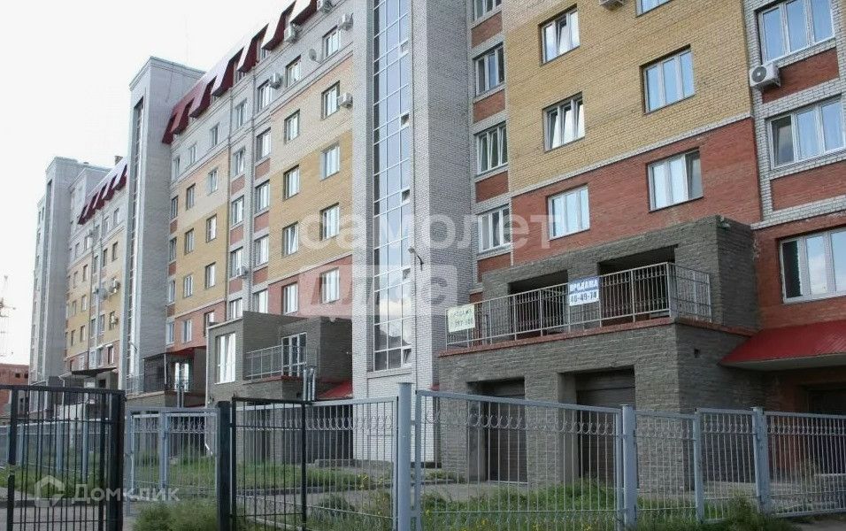 Продаётся 1-комнатная квартира, 46 м²