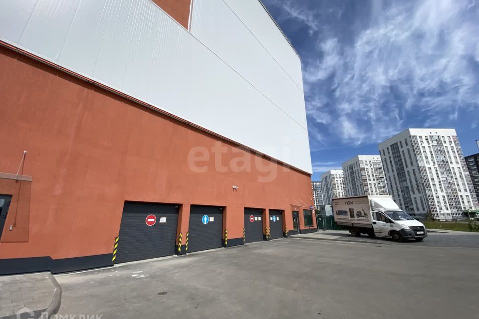 фото отбъекта