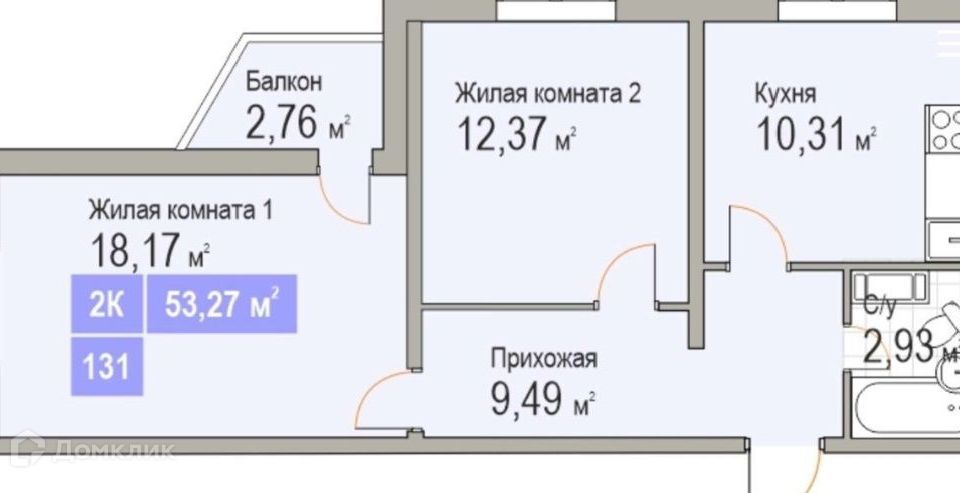 Жк Корабли Купить 1 Комнатную Квартиру