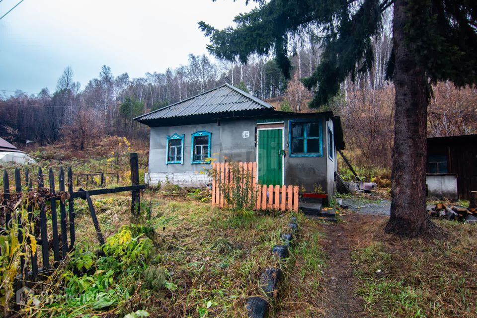 Купить Дом В Листвягах В Новокузнецке