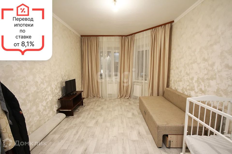 Продаётся 2-комнатная квартира, 55.6 м²