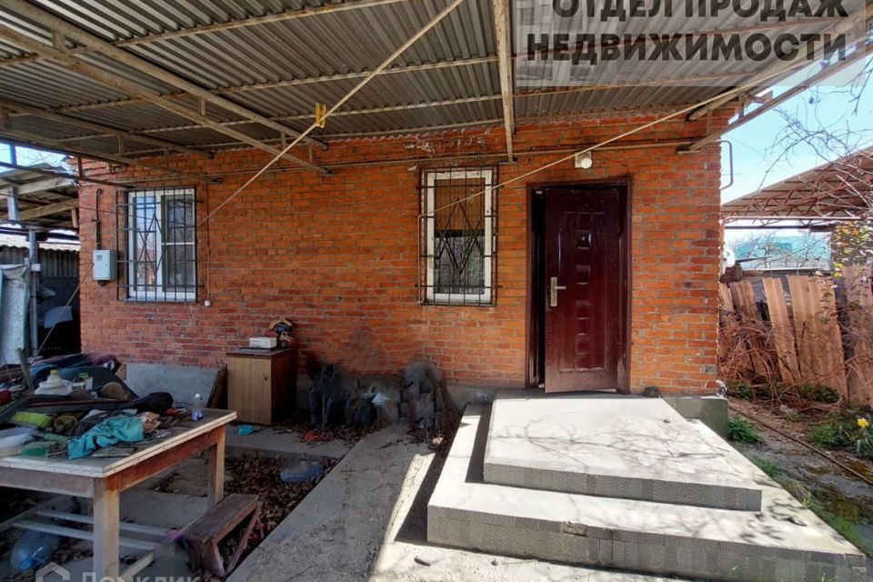 Куплю Дом В Крымском Районе Недорого