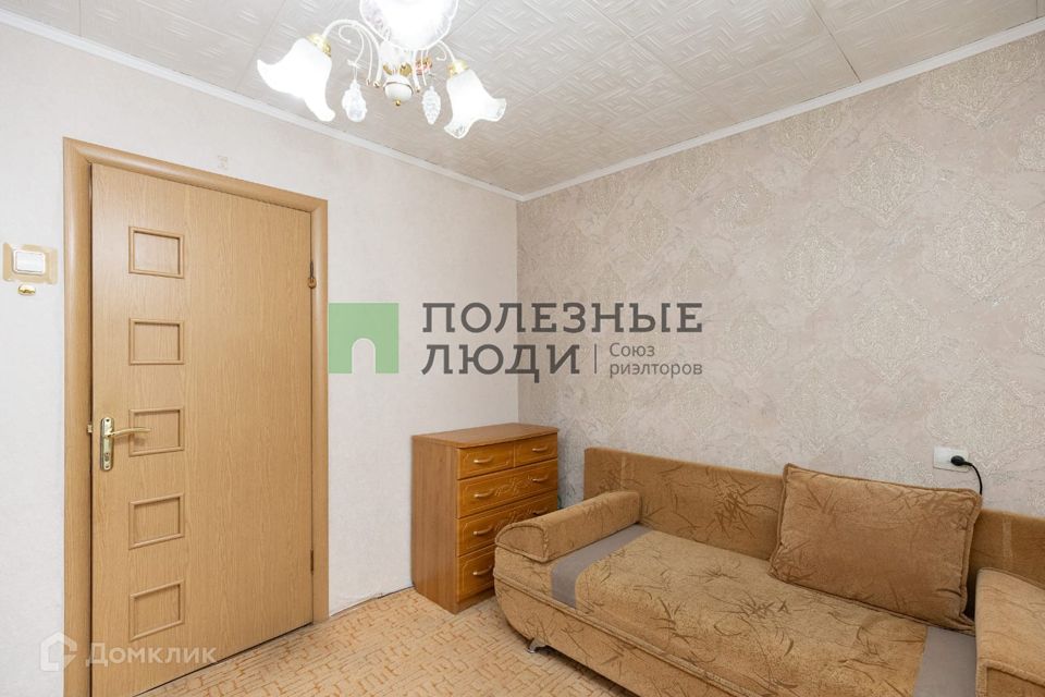Продаётся комната в 4-комн. квартире, 9.7 м²