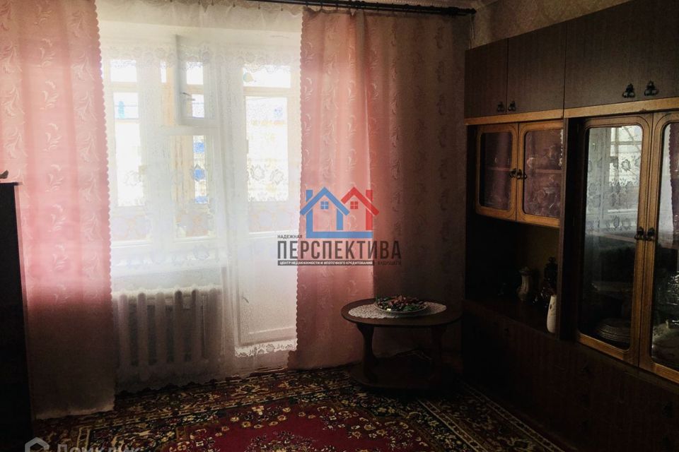 Продаётся 4-комнатная квартира, 77.9 м²