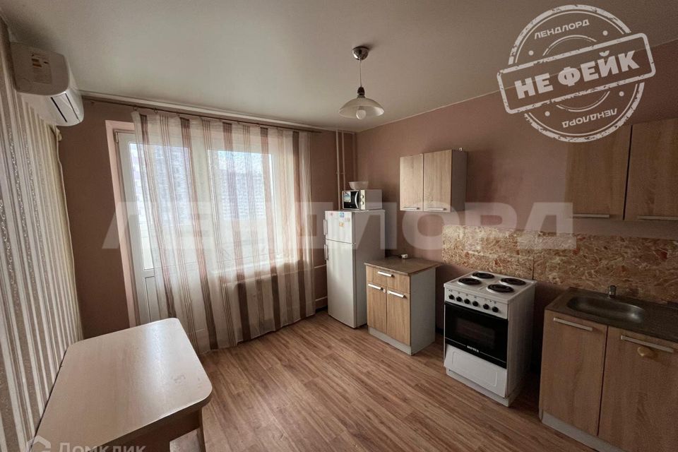 Сдаётся 1-комнатная квартира, 38 м²