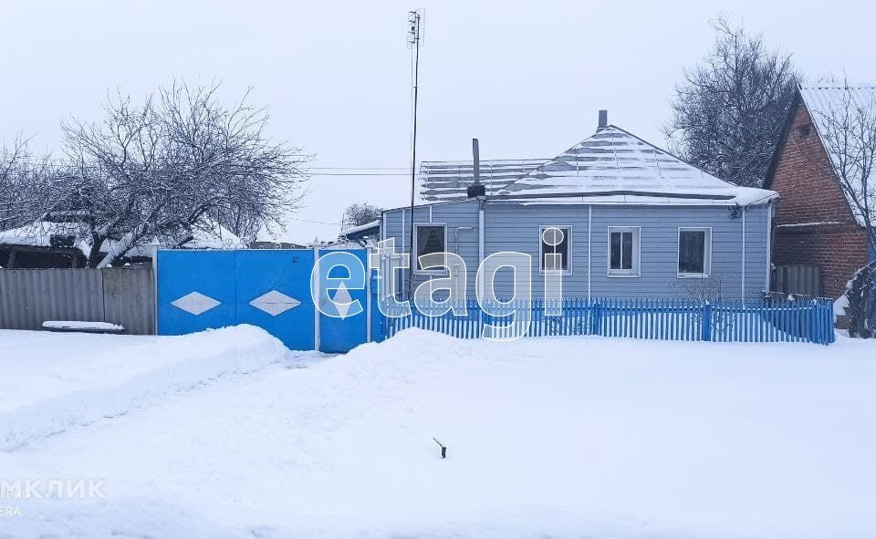 Авито Купить Дом Белгородская Область Волоконовка