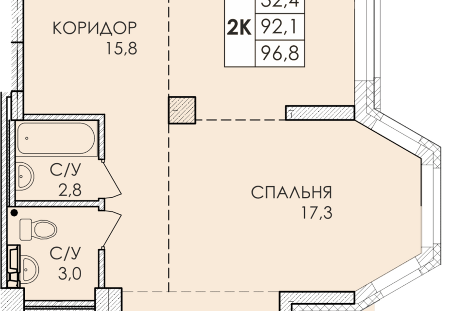 Барнаул Улица Партизанская Купить Квартиру