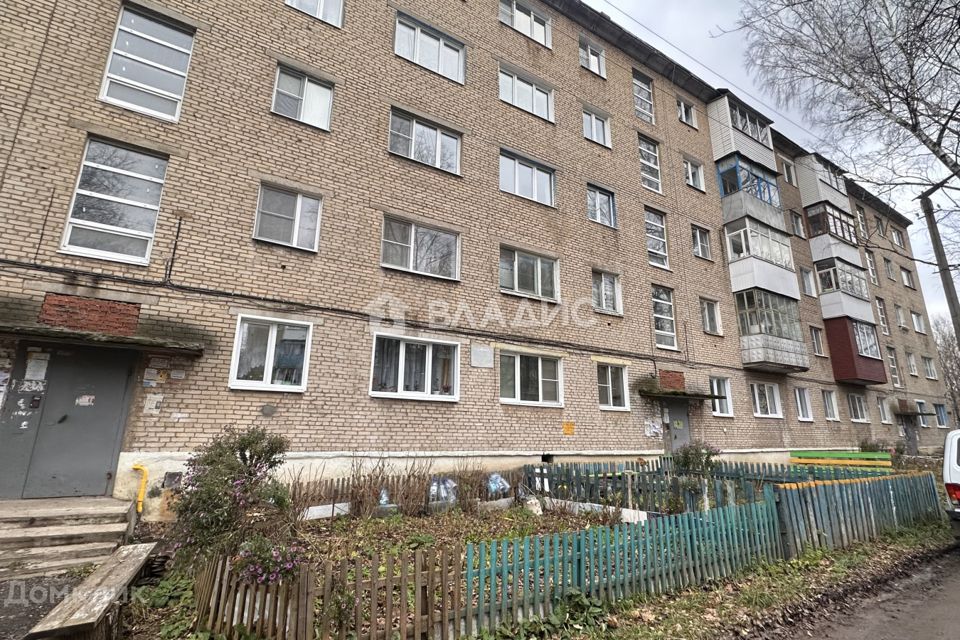 Купить Двухкомнатную Квартиру В Щекино Тульской Области