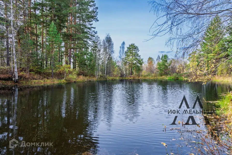 Продаётся 1-этажный дом, 122.4 м²