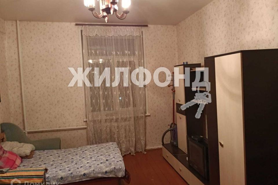 Купить Студию На Титова В Новосибирске