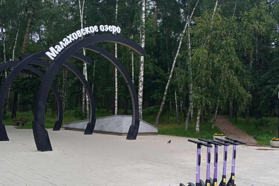 фото отбъекта