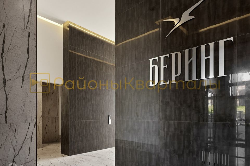Продаётся 1-комнатная квартира, 40 м²