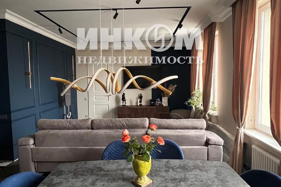 Продаётся 3-комнатная квартира, 89 м²