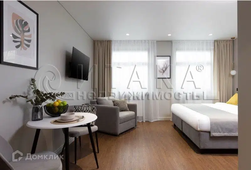 Продаётся 1-комнатная квартира, 26.3 м²