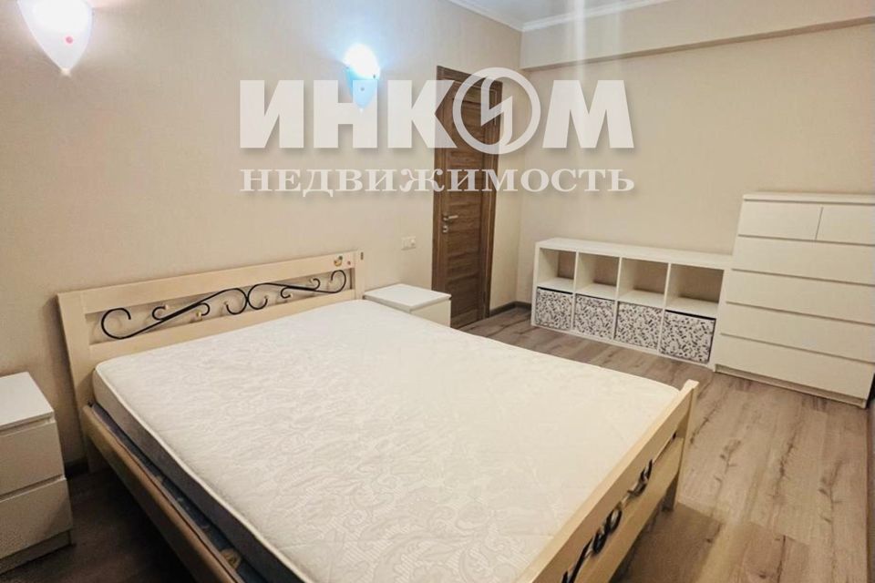 Продаётся 2-комнатная квартира, 47 м²