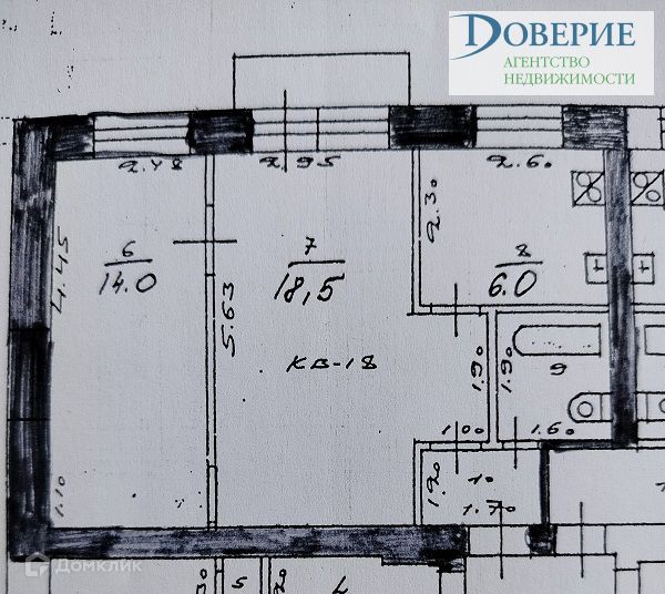 Продаётся 2-комнатная квартира, 44.2 м²