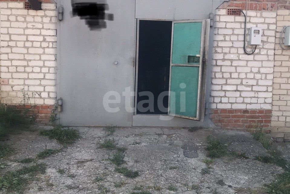 фото отбъекта