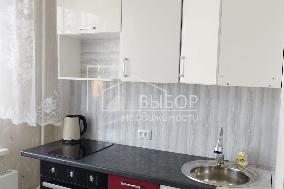 Сдаётся 1-комнатная квартира, 26 м²