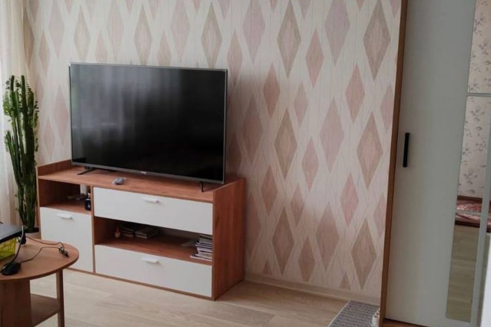 Продаётся 1-комнатная квартира, 31 м²