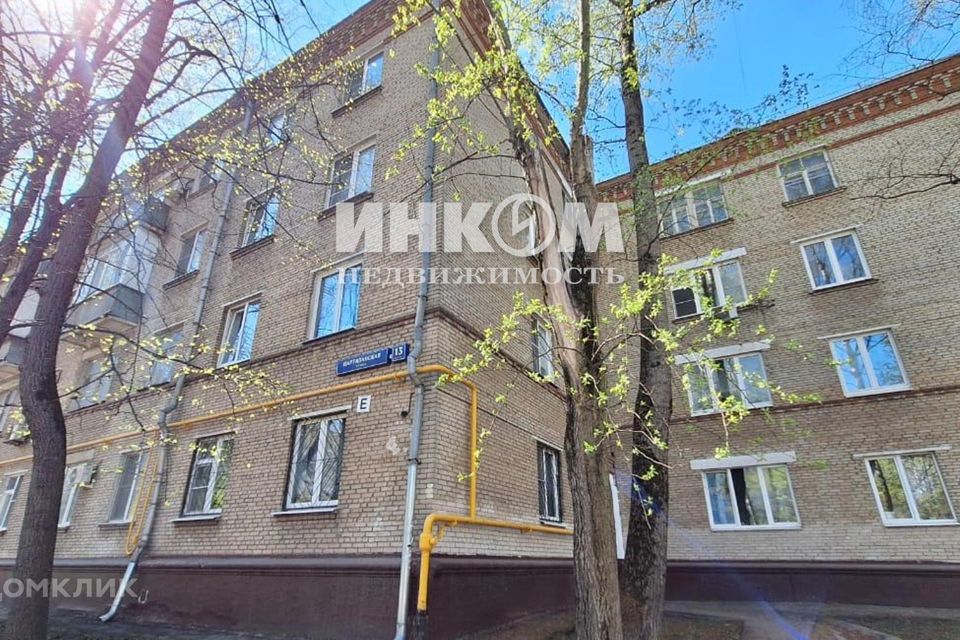Продаётся 2-комнатная квартира, 54.3 м²