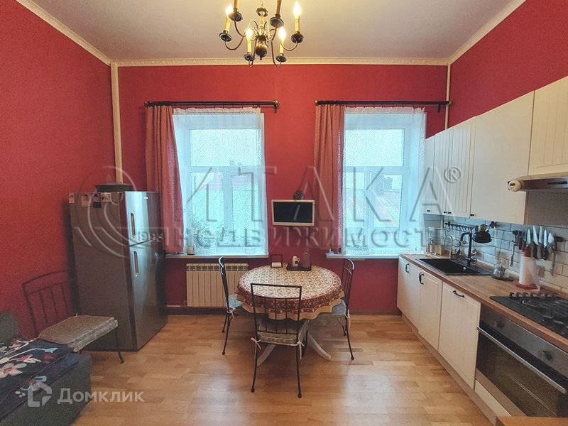Продаётся 2-комнатная квартира, 46.5 м²