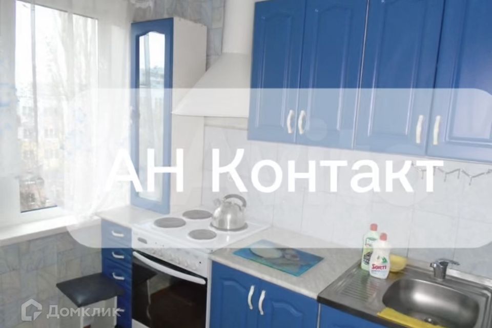 Сдаётся 2-комнатная квартира, 47.4 м²